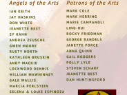 Past Angel and Patron Awardees