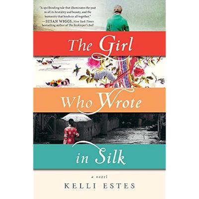 The Girl Who Wrote in Silk book cover