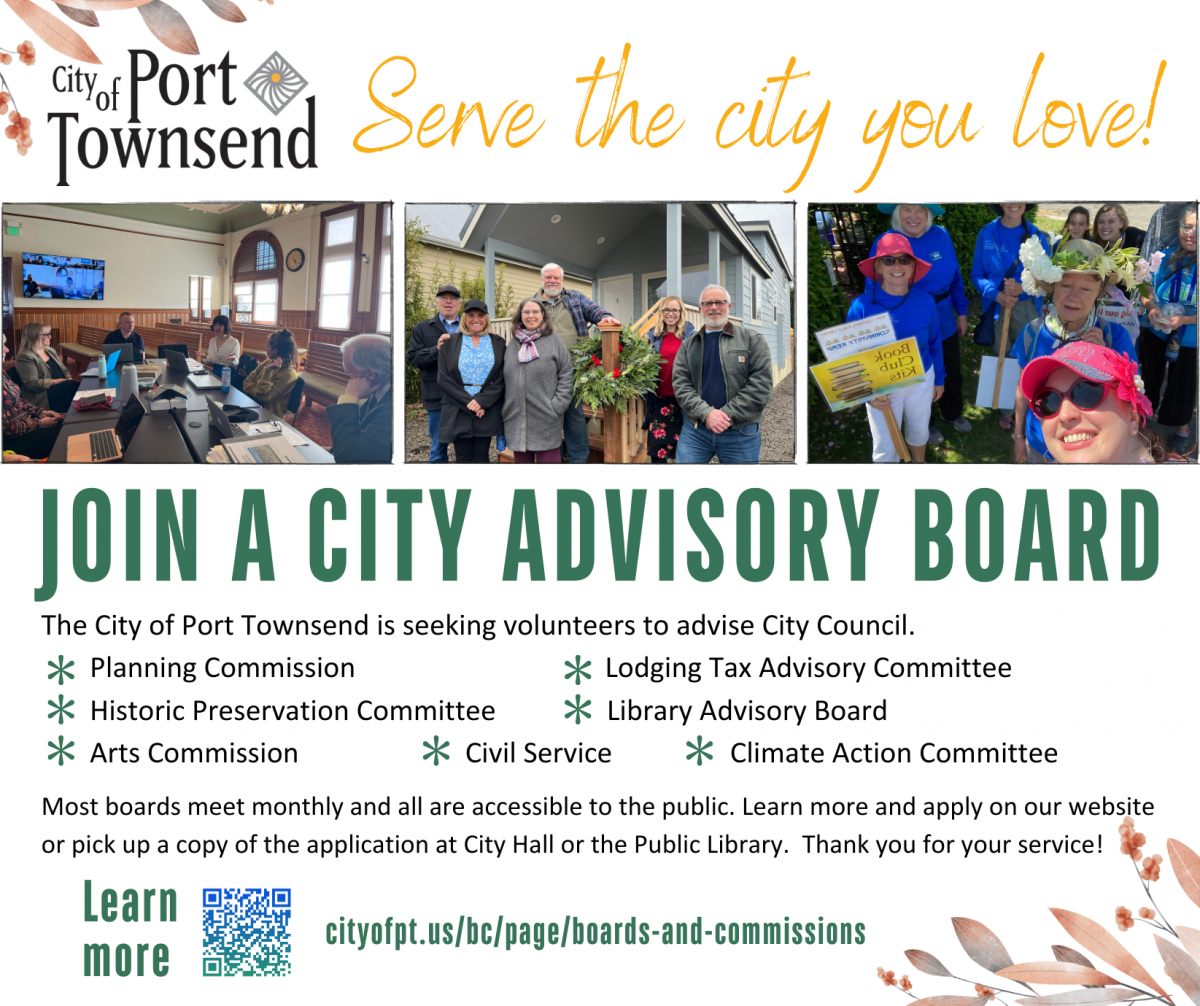 Serve the City You Love flyer