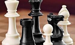 chess set